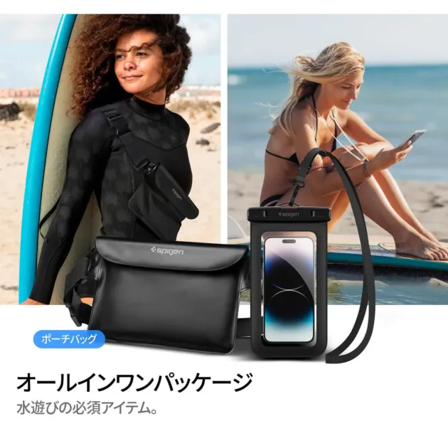 Aqua Shield A621