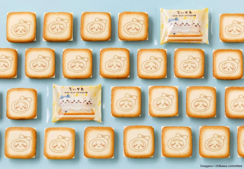 ちいかわクッキーサンド バナナミルク味