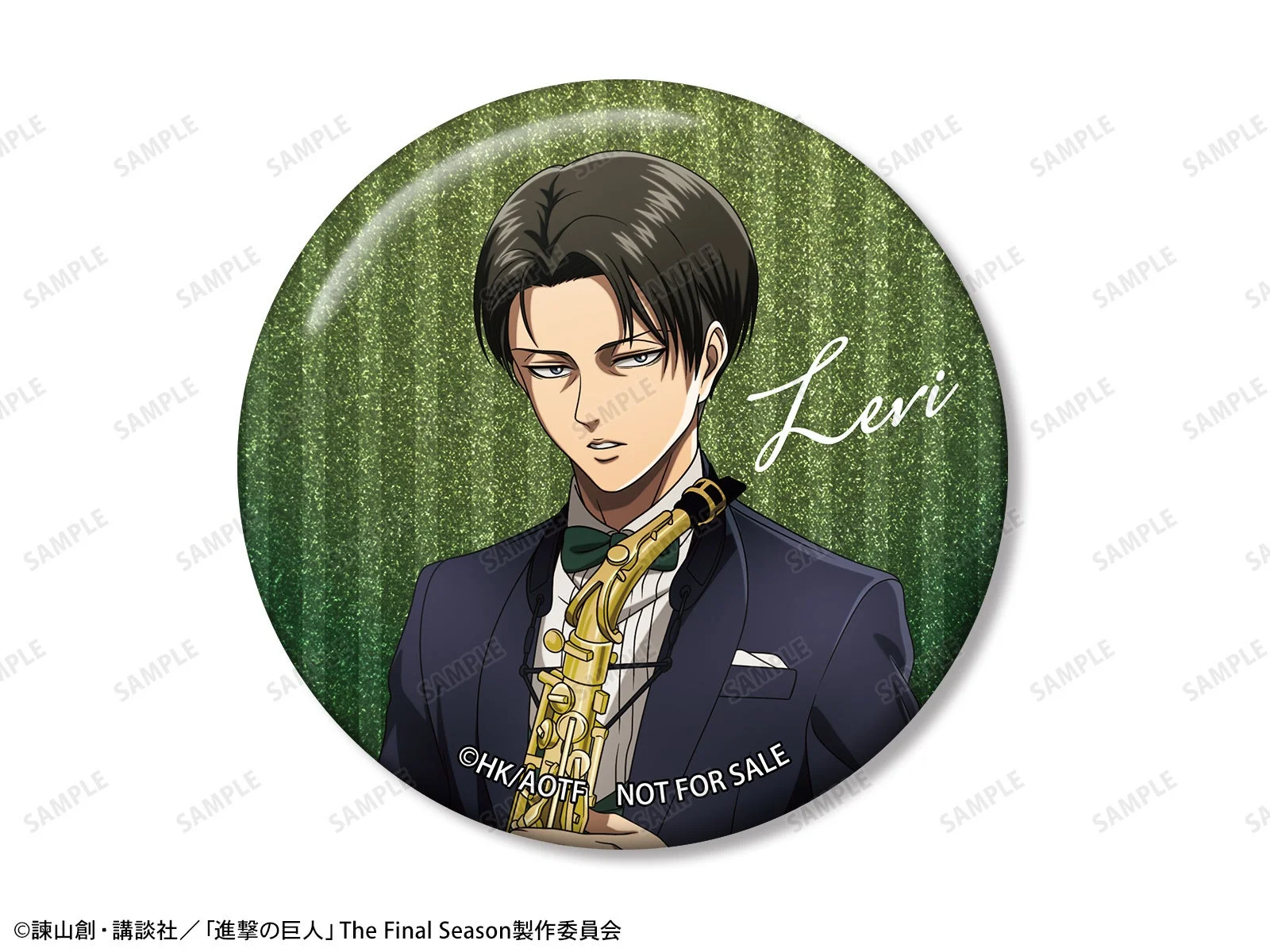 リヴァイ ジャズver. グリッター缶バッジ イベント限定特典