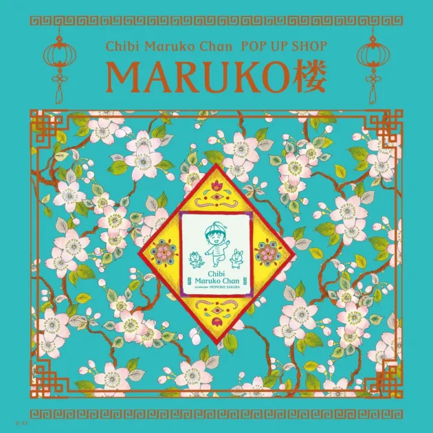 人気キャラクターPOP UPが続々登場!