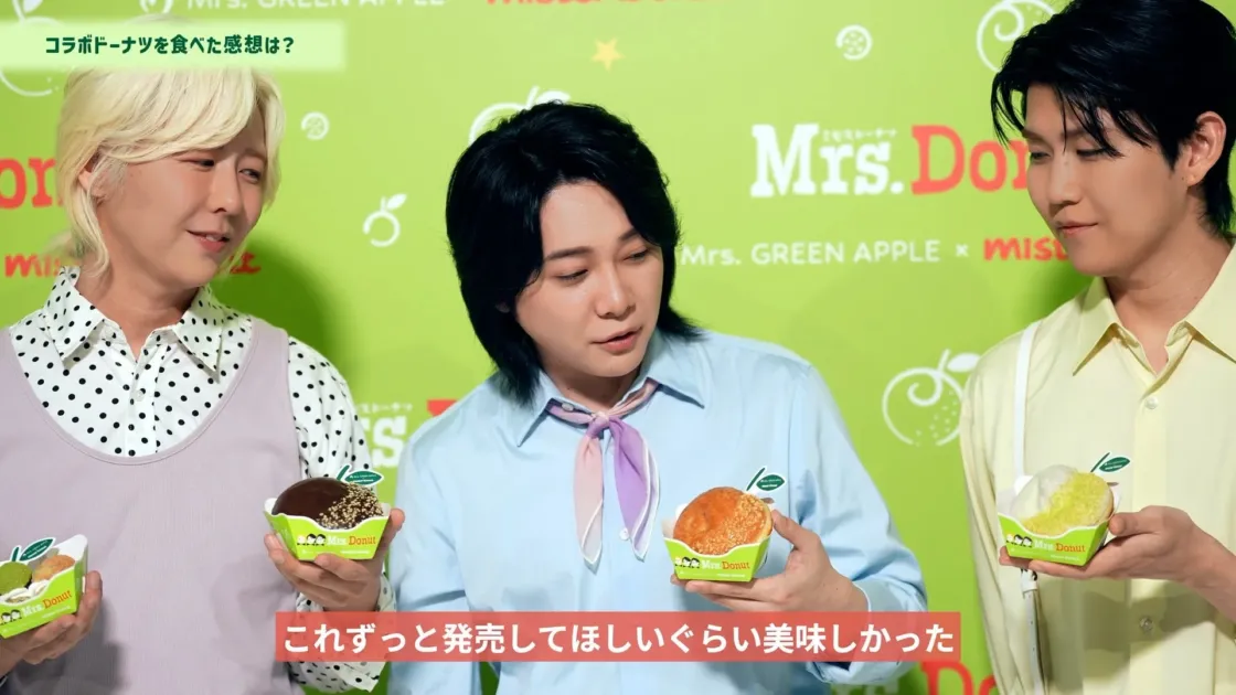 Mrs. GREEN APPLE インタビュー