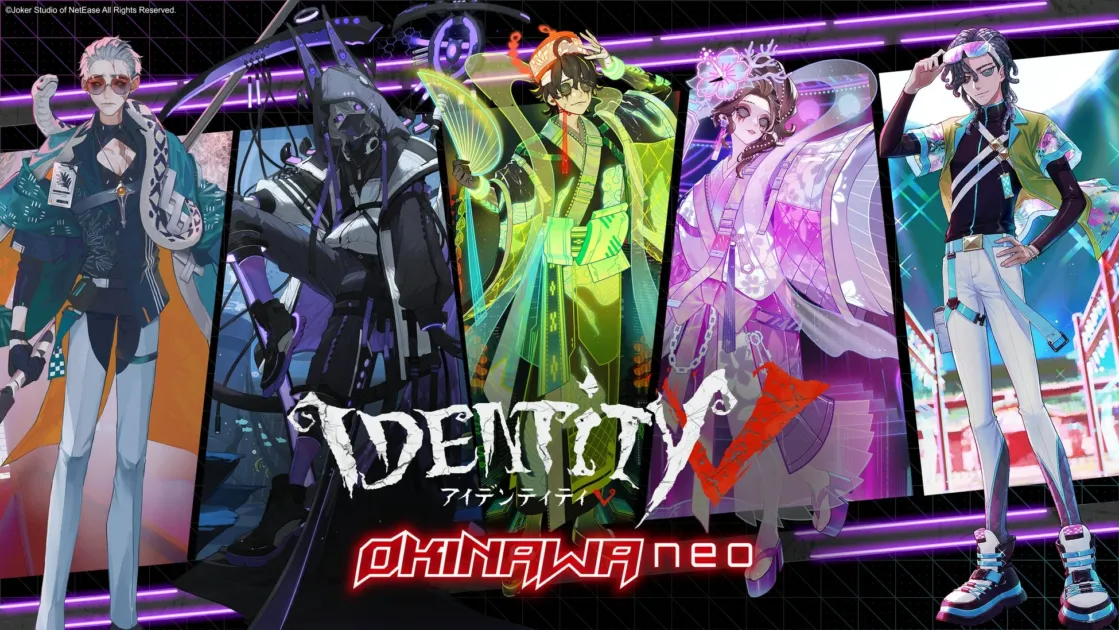 Identity V (第五人格) と「OKINAWA neo」のコラボレーションを告知するビジュアルです。5人のキャラクターが、沖縄の要素と未来的なサイバーパンクを融合させた鮮やかで個性的な衣装を身につけています。