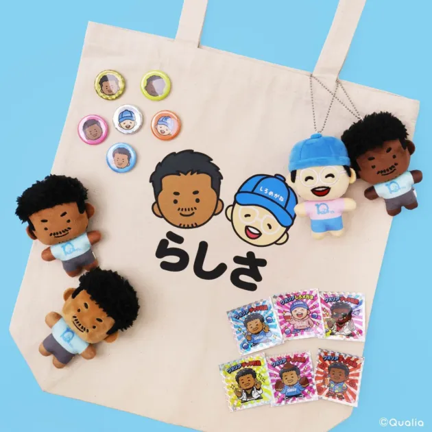 Qualia公式YouTubeチャンネルのオリジナルグッズ