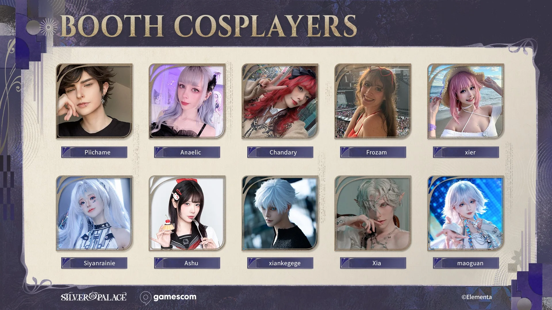 gamescomコスプレイヤー&フォトスポット