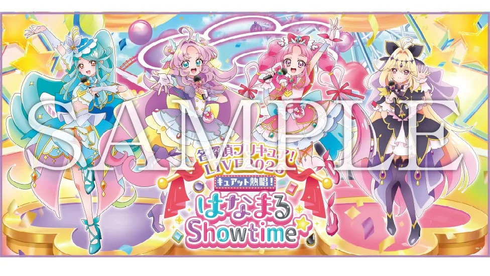 名探偵プリキュア?! LIVE 2023 はなまる Showtimeのイラスト