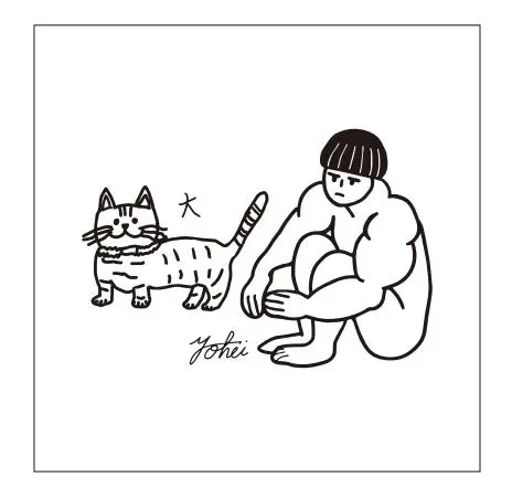 青木マッチョと愛猫まーくんの描き下ろしイラスト