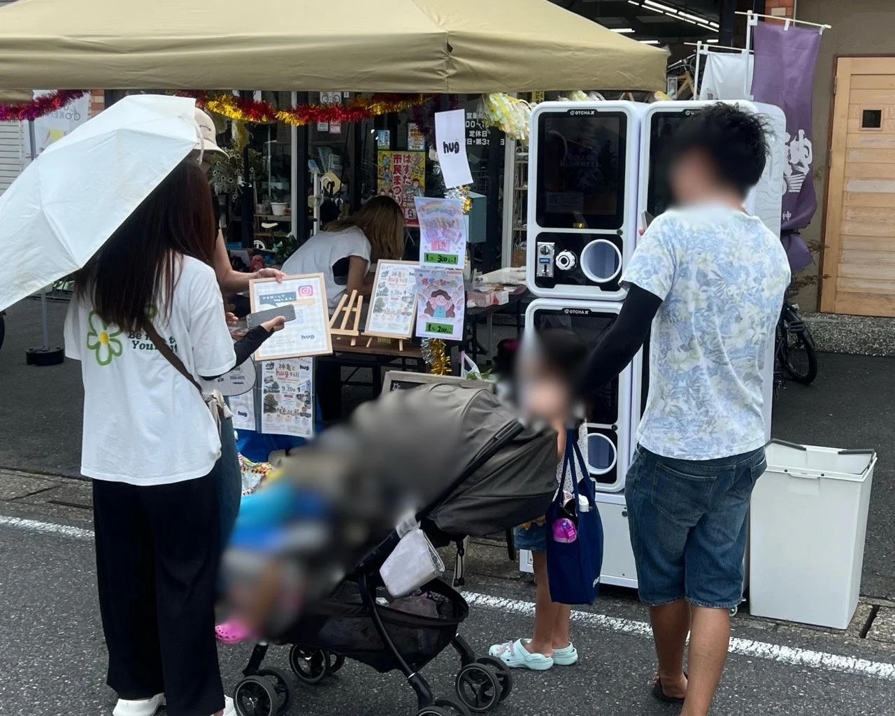 ガチャマシンとイベント参加者