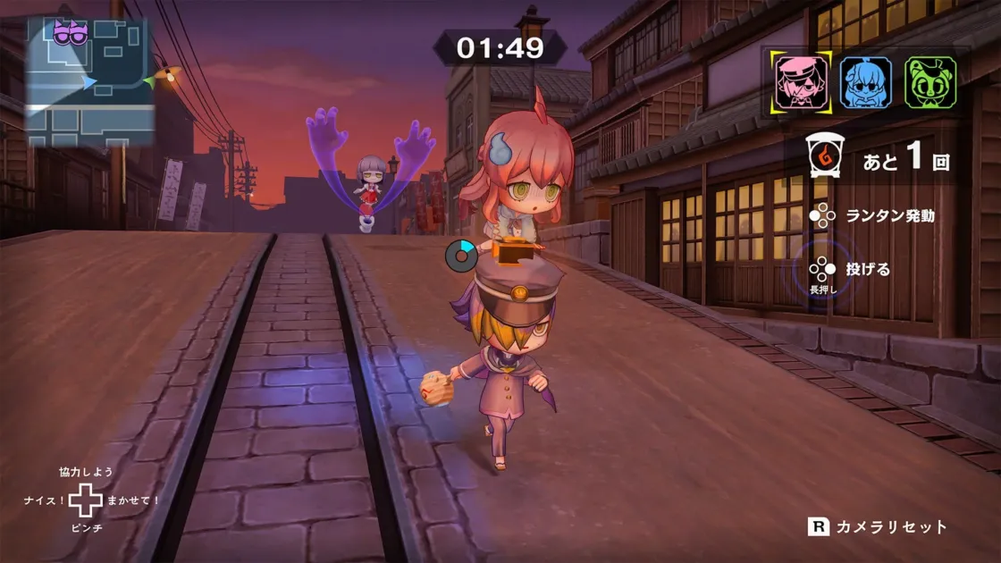 『オバケイドロ２』ゲーム画面