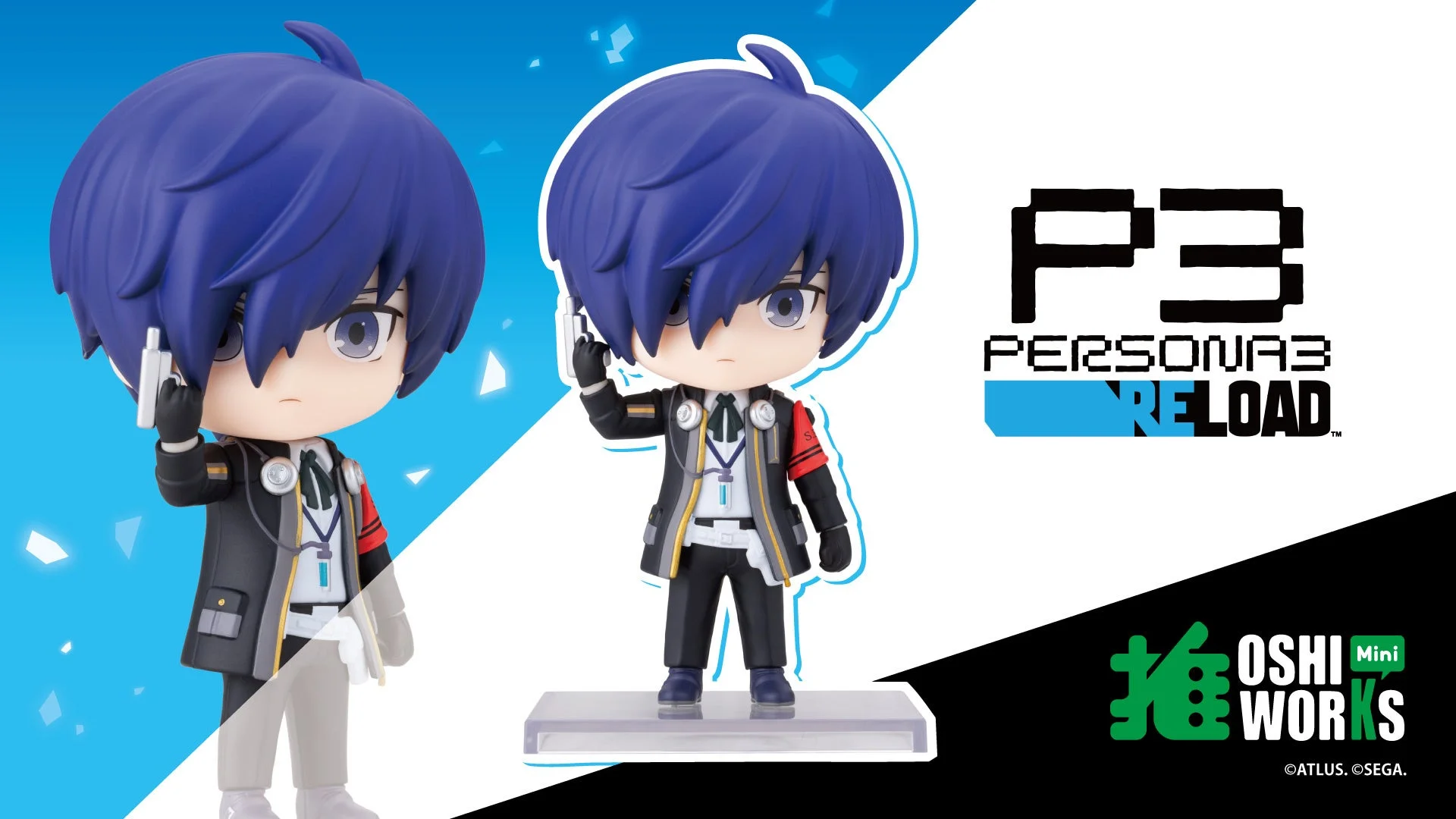 OSHI WORKS Mini ペルソナ3 リロード 主人公
