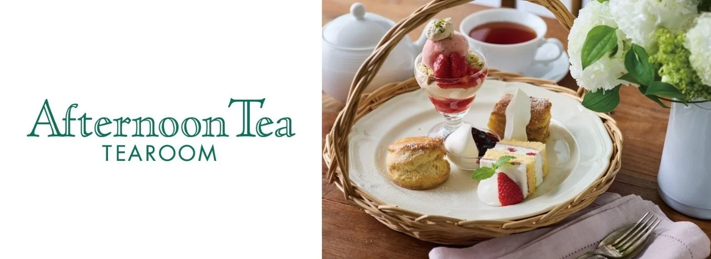 Afternoon Tea TEAROOM