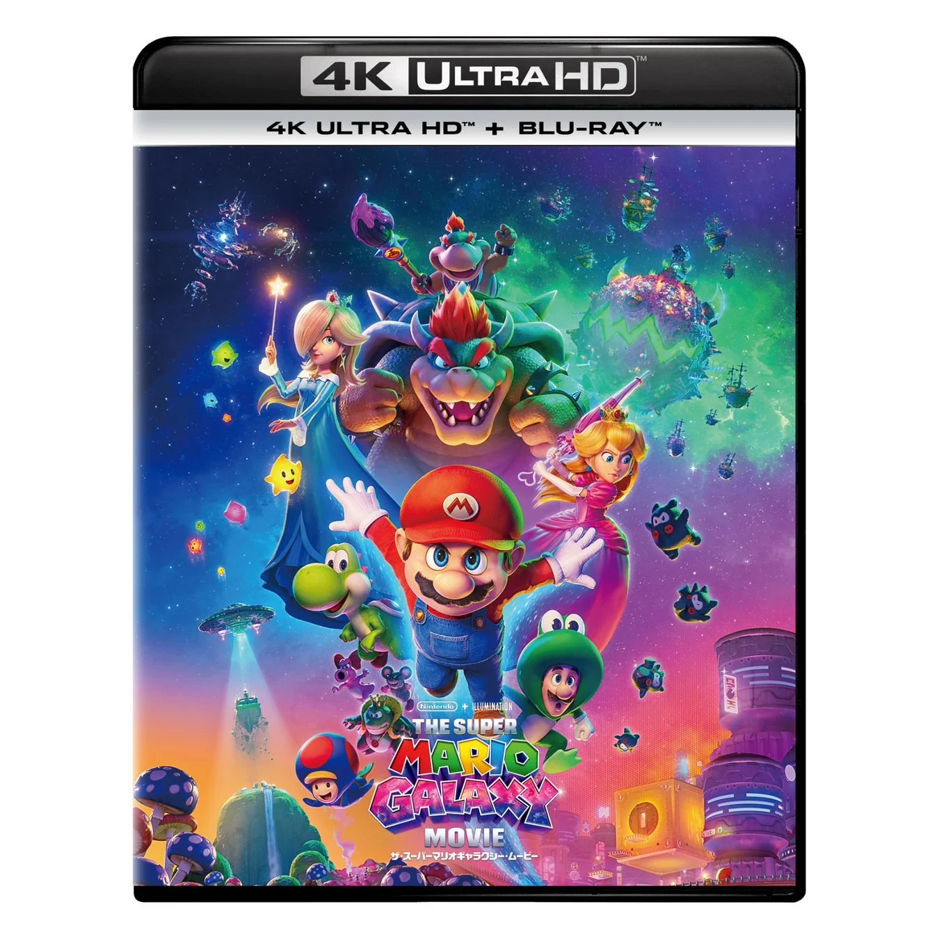 ザ・スーパーマリオギャラクシー・ムービー 4K UHDパッケージ