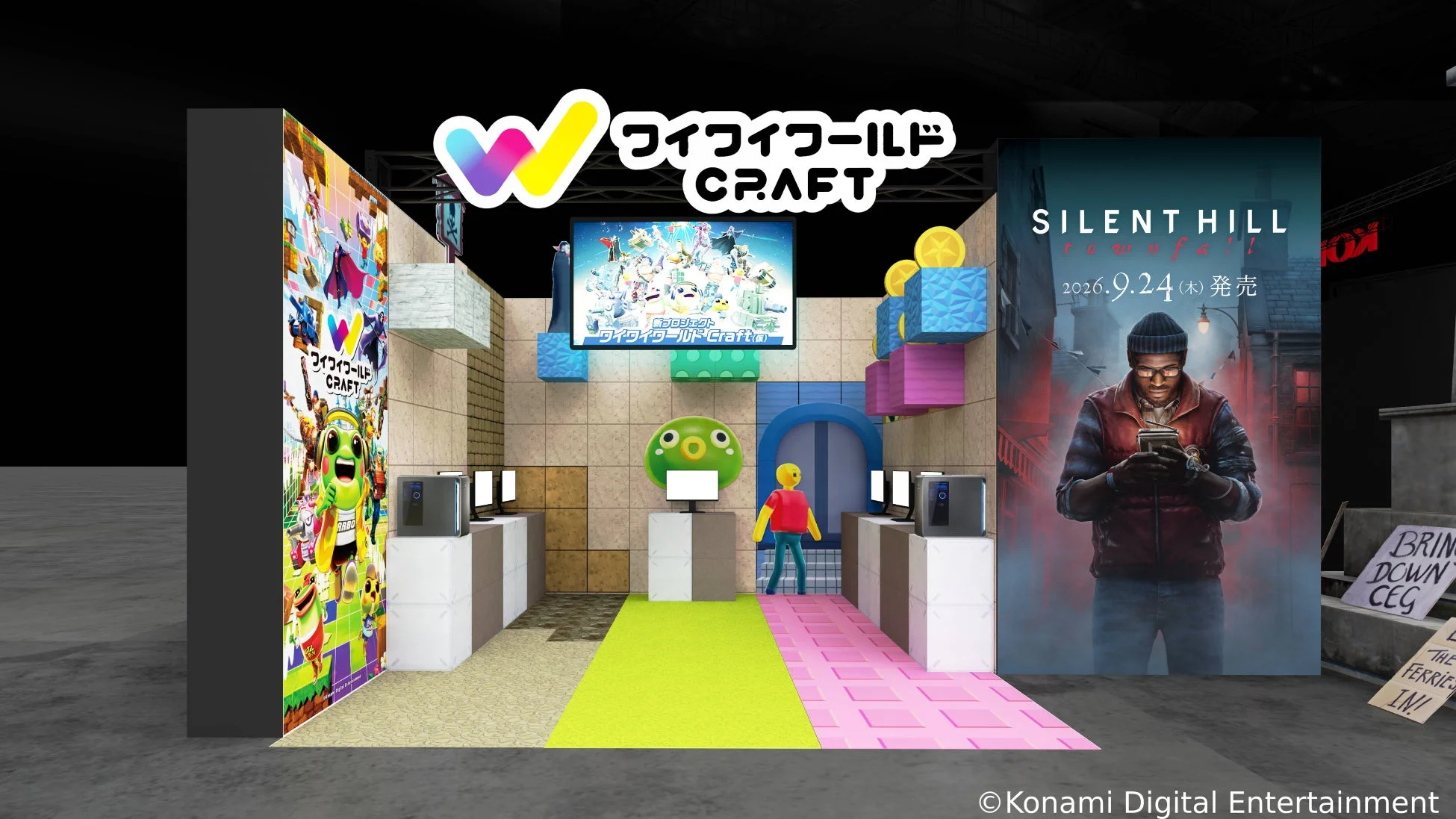 ワイワイワールド Craft 展示ブース