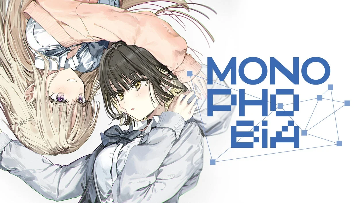 MONOPHOBIAのキャラクターイラスト