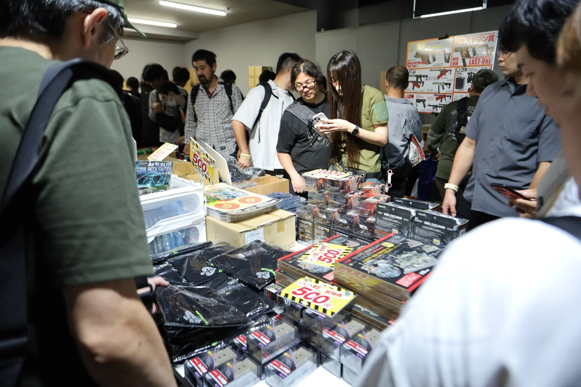 特価品の販売