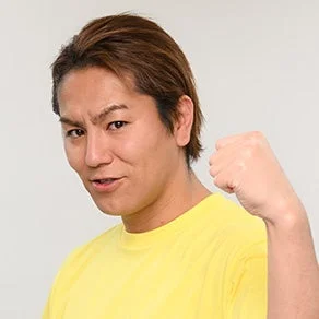 狩野英孝さん