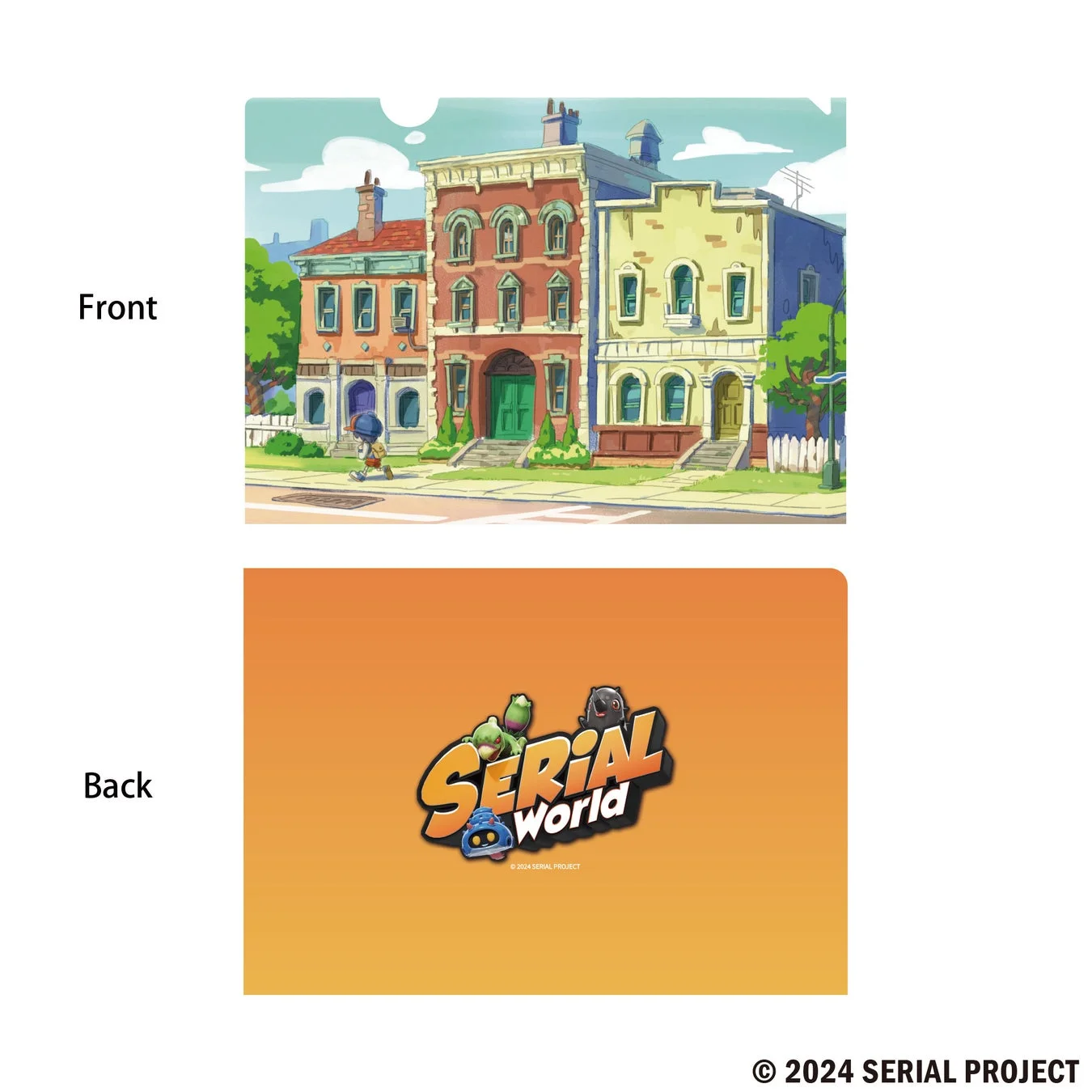 アニメ風の街並みで少年が歩く様子と、ゲーム「SERIAL World」のロゴおよび複数のキャラクターが描かれたイラスト