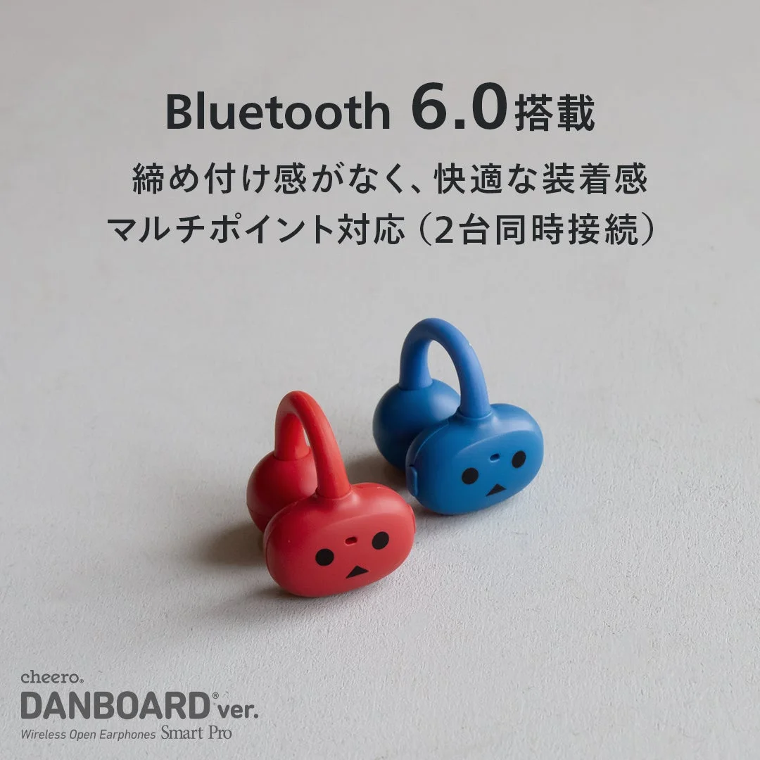 マルチポイント対応とBluetooth 6.0搭載