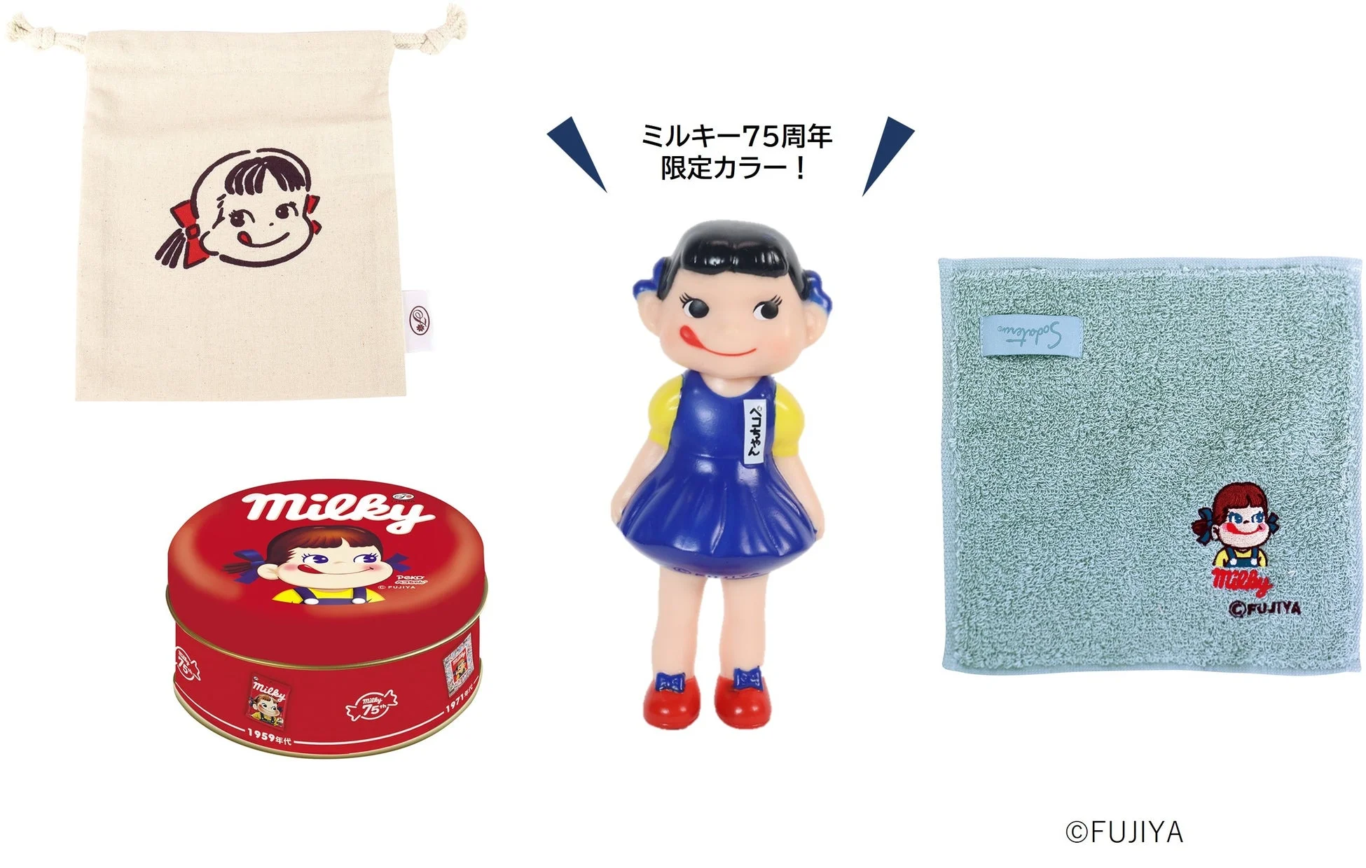 PEKO HAPPY Bag 2026 in GINZA(竹)