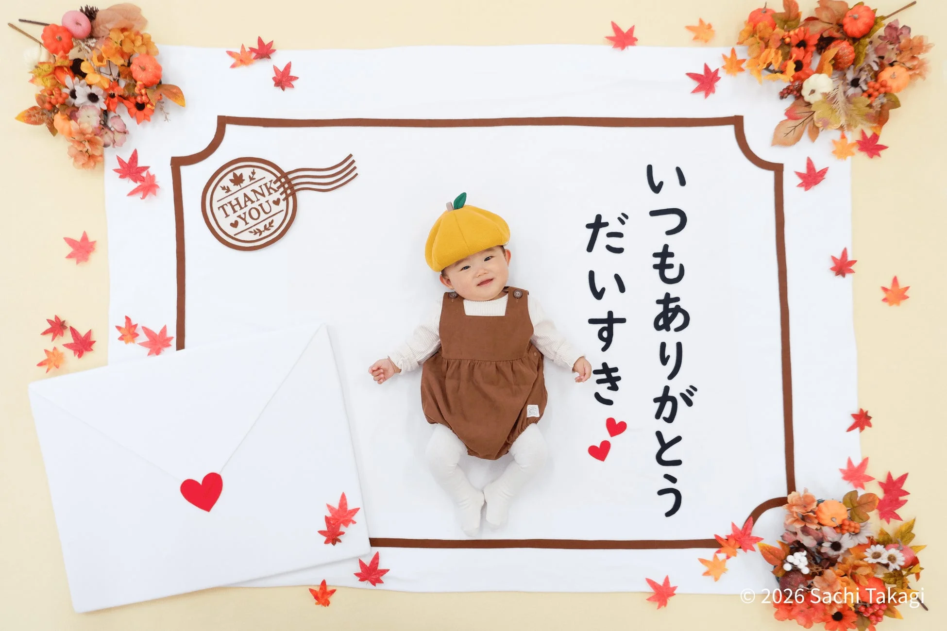 おすわりアートの作品例