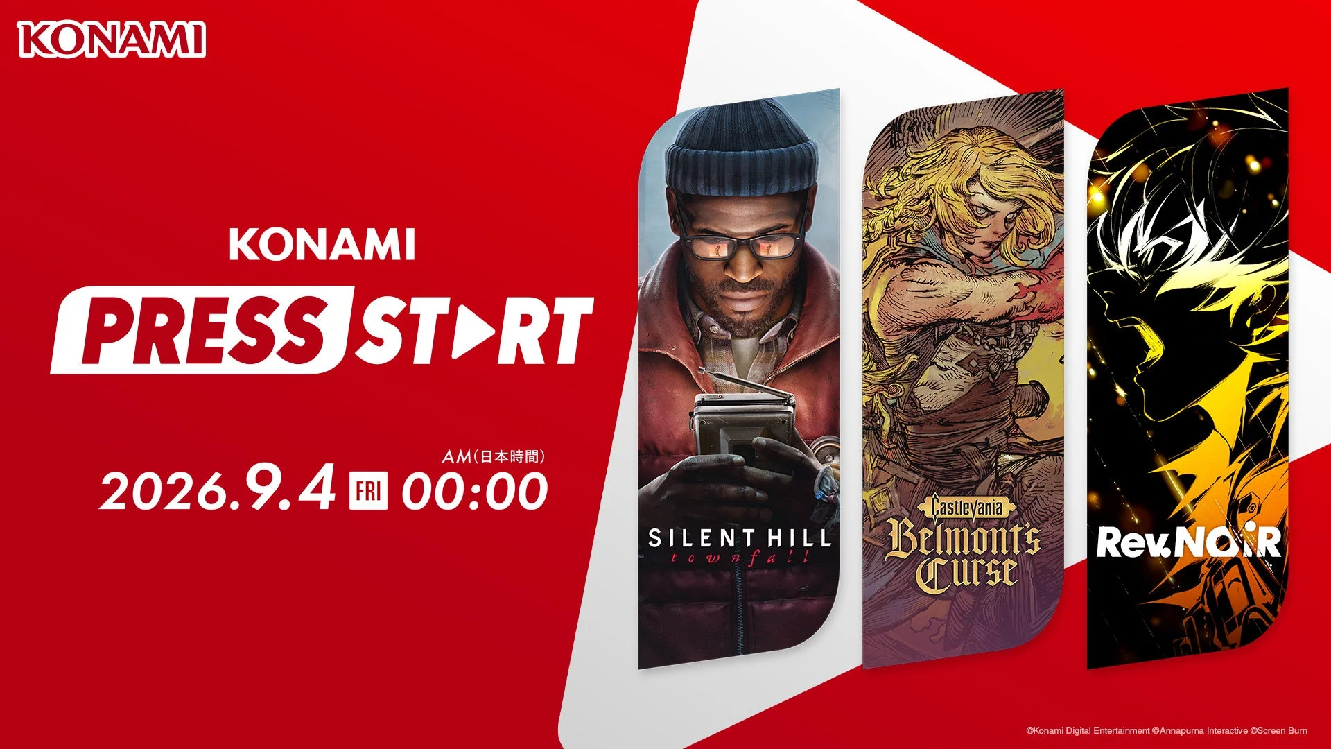 KONAMI PRESS START 告知画像
