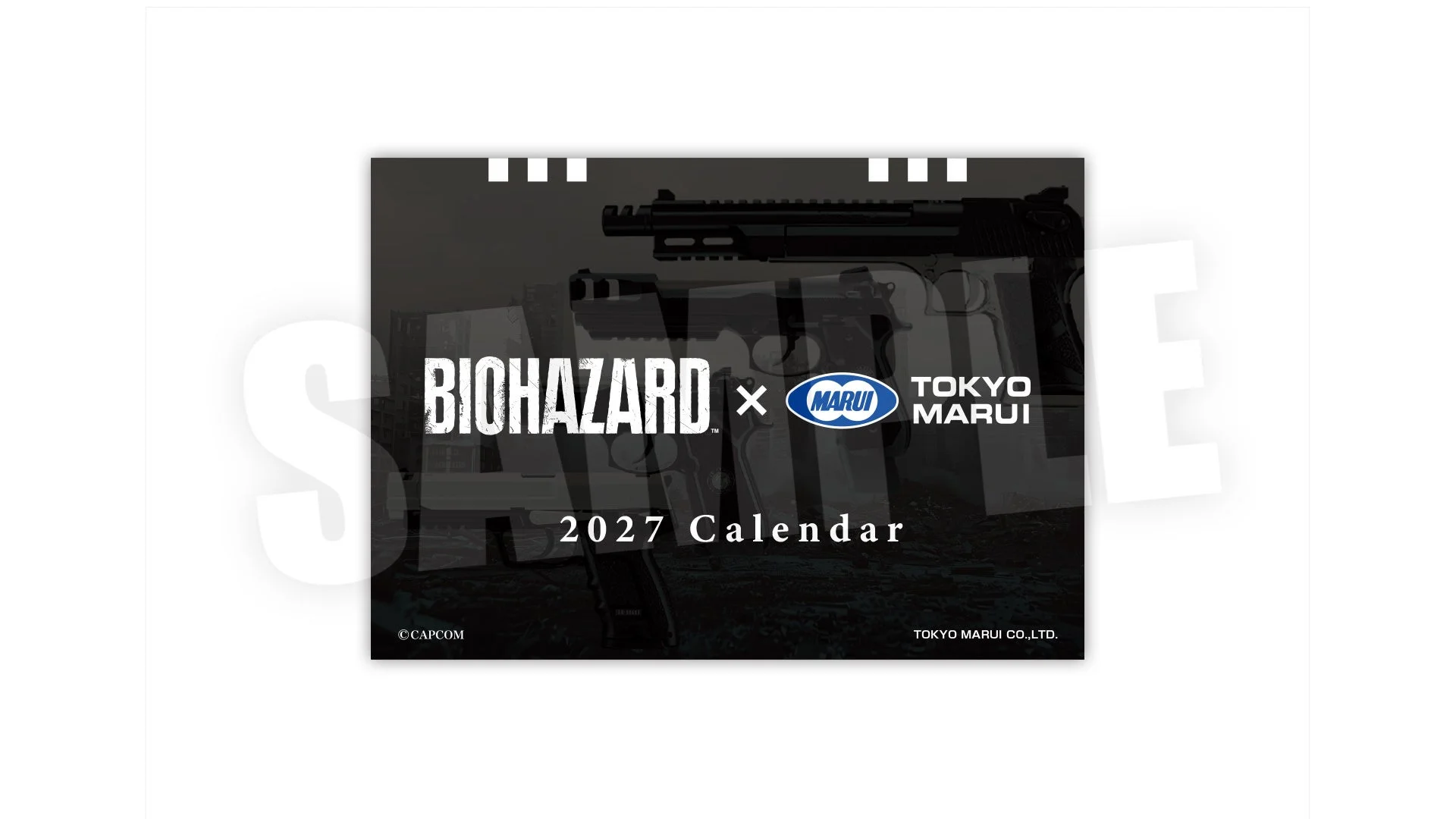「バイオハザード」×東京マルイ 2027コラボレーションカレンダー