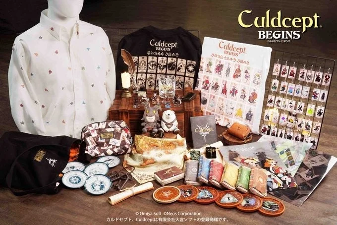 カルドセプトビギンズ グッズ