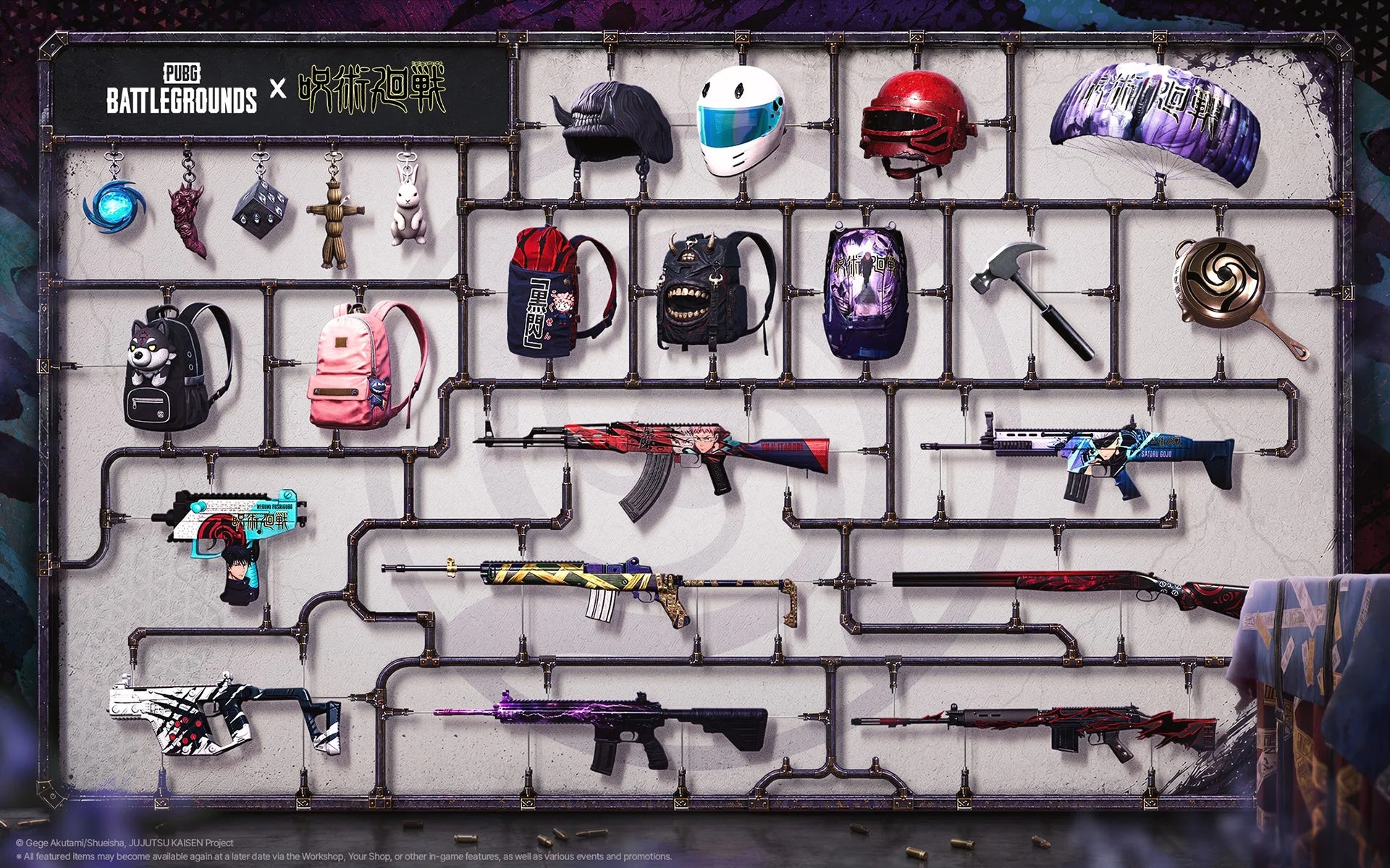 PUBG BATTLEGROUNDS x 呪術廻戦