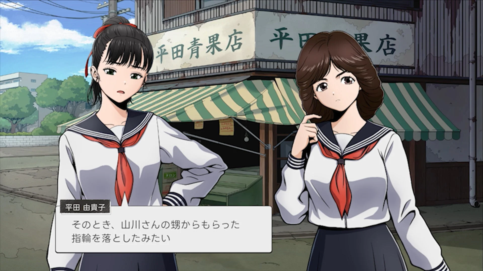 女子高生たちの会話シーン
