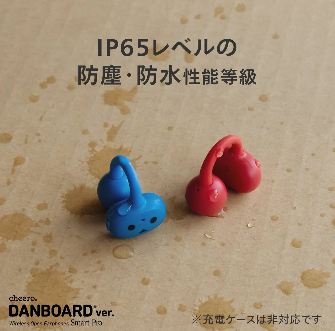 IP65防塵防水性能のイヤホン