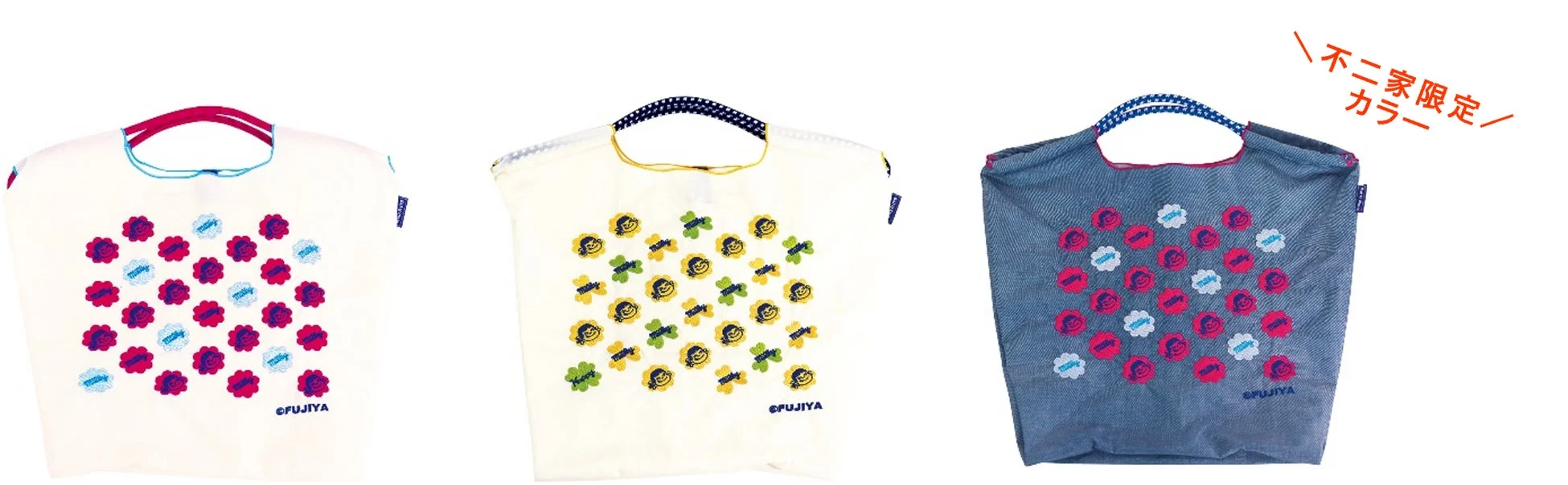 Ball&Chainコラボ ショッピングバッグ