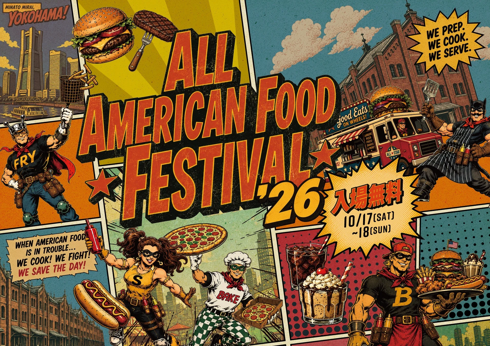 ALL AMERICAN FOOD FESTIVAL '26 ポスター