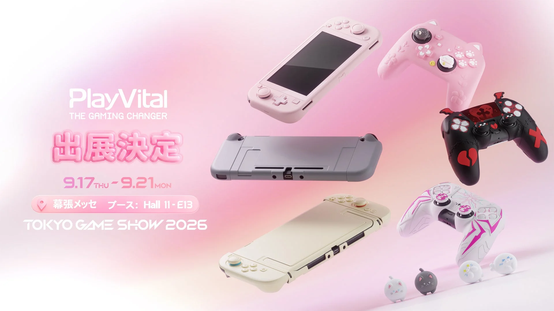 PlayVital TOKYO GAME SHOW 2026 出展