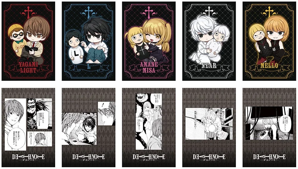 『DEATH NOTE』アニメイトフェア 特典ポストカード