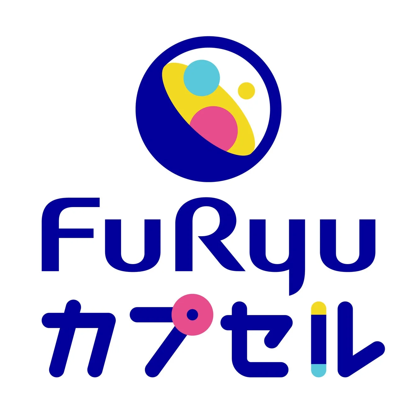 フリューカプセルのロゴ
