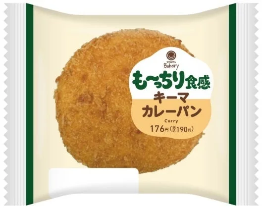 も~っちり食感キーマカレーパンのパッケージ