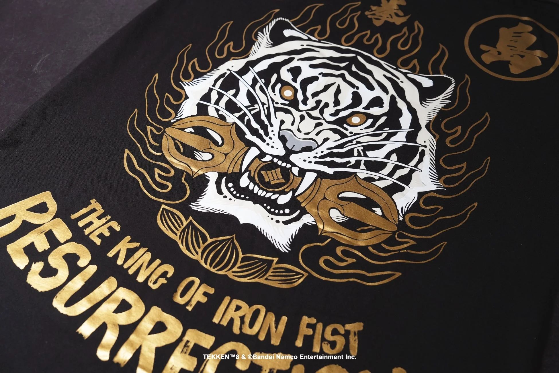 鉄拳 虎デザインTシャツ