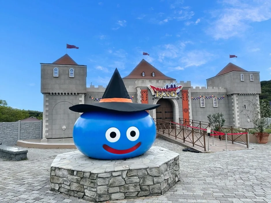 ドラゴンクエスト アイランド