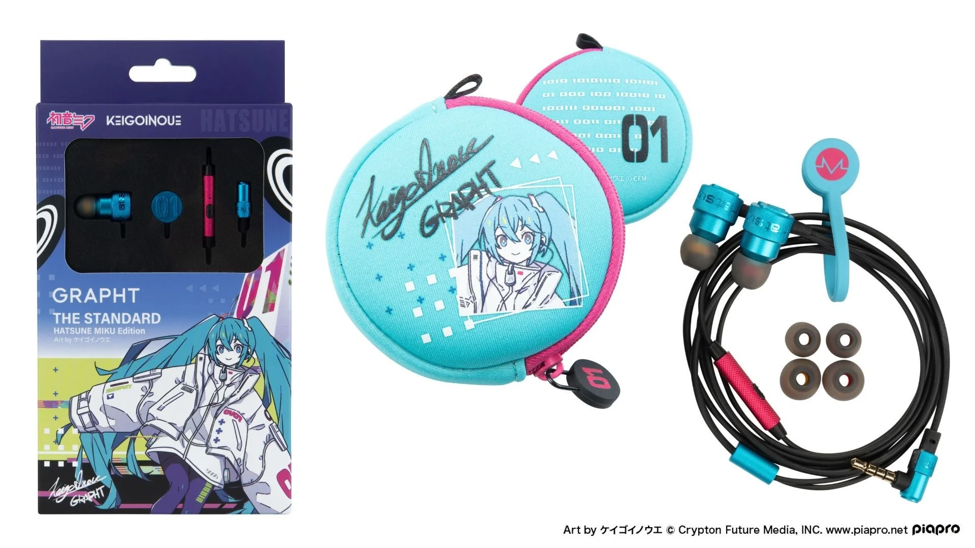 初音ミクとケイゴイノウエがコラボレーションしたイヤホンセット