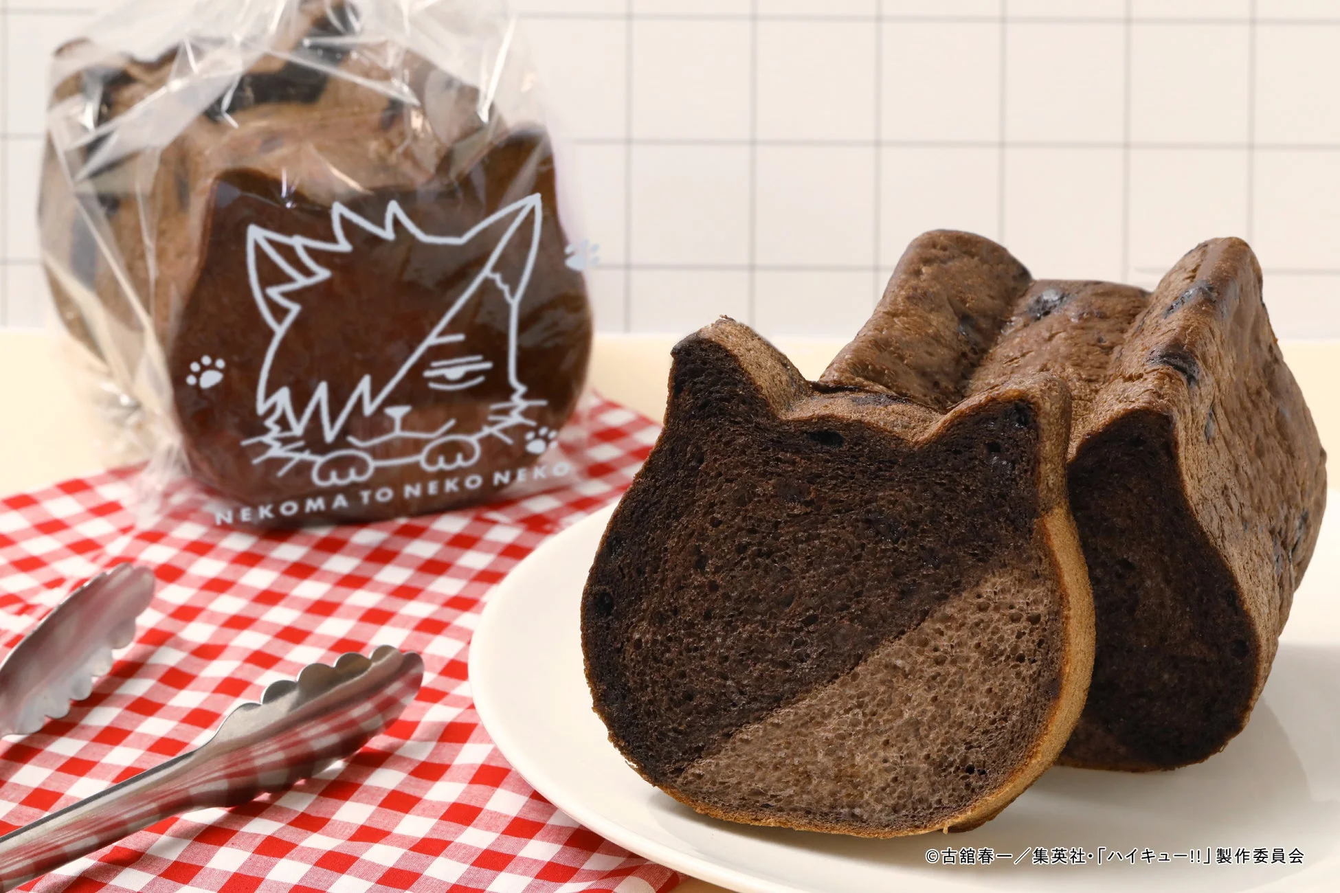 音駒高校をイメージした猫型食パン